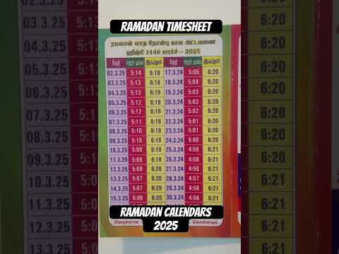 Ramadan Ramzan Ramadhan 2025 calendar, depending on the moon 🌙 sightings plan the dates #calendar