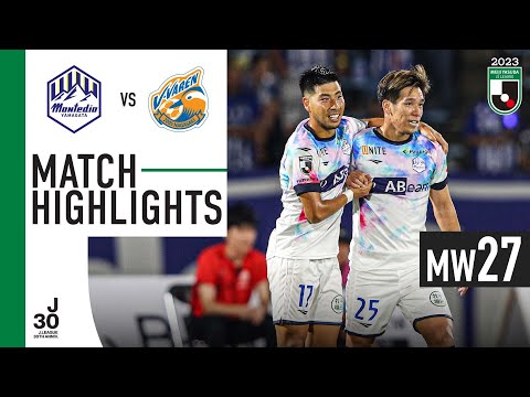 Back to winning ways in style! | Montedio Yamagata 5-1 V-Varen Nagasaki | MW 27 | 2023 J2 LEAGUE
