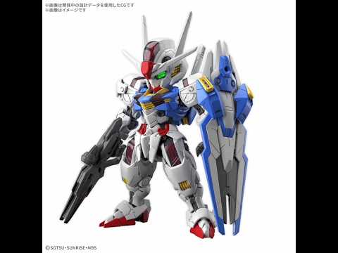 Bandai MGSD Gundam Aerial